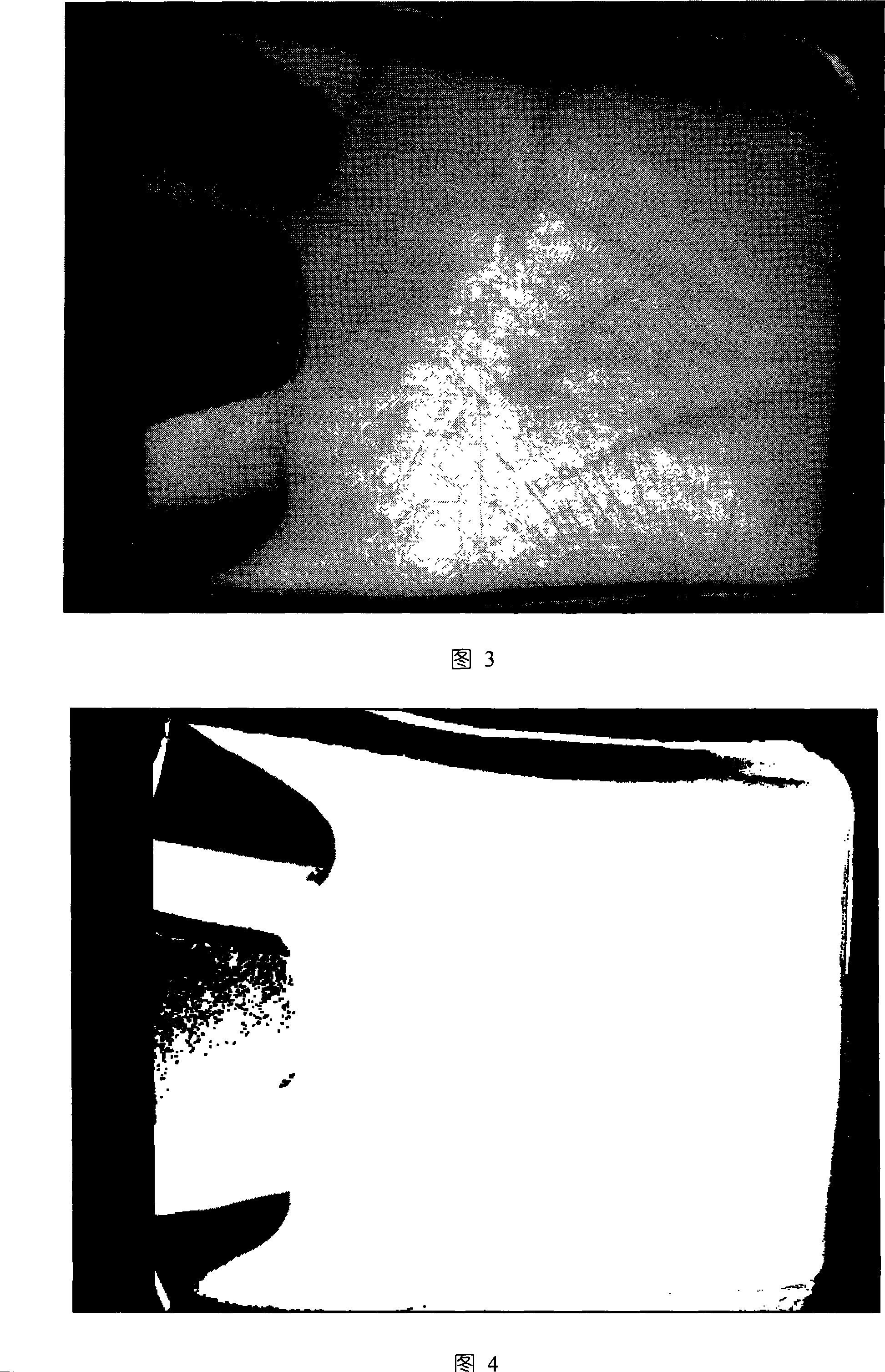 Palm locating and center area extraction method of three-dimensional palm print identity identification system
