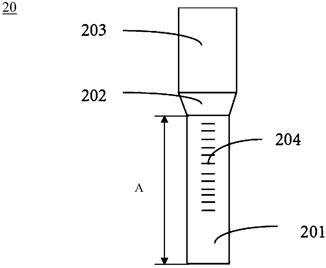 Detection method of pcb sink hole