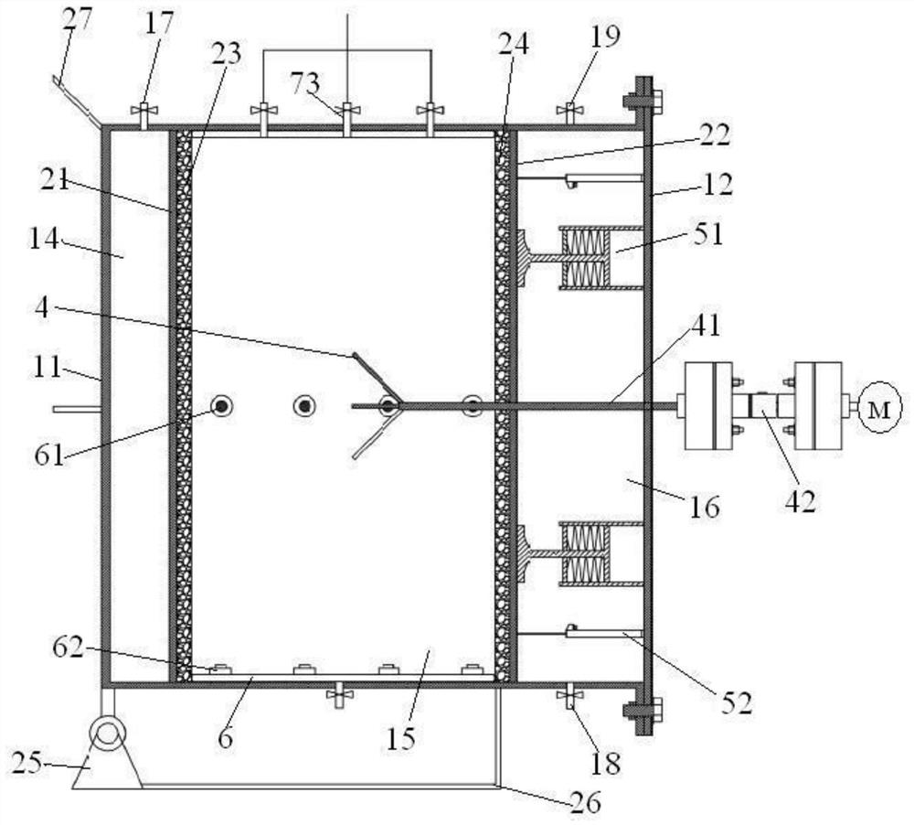 Multi-working condition earth pressure balance shield muck workability test simulation test system