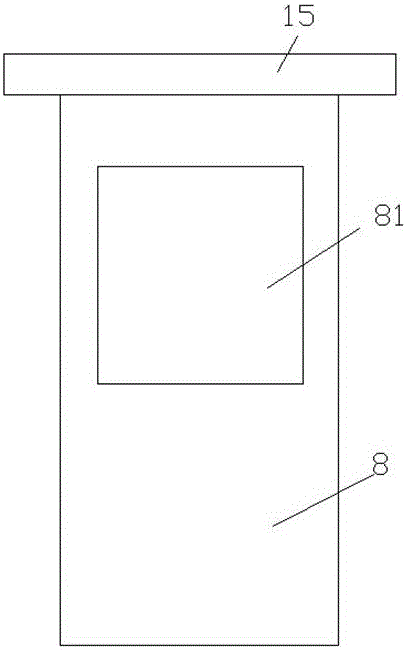 Traffic direction board selective display device