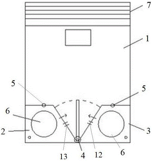 Multifunctional-intake-mode intake double compartment