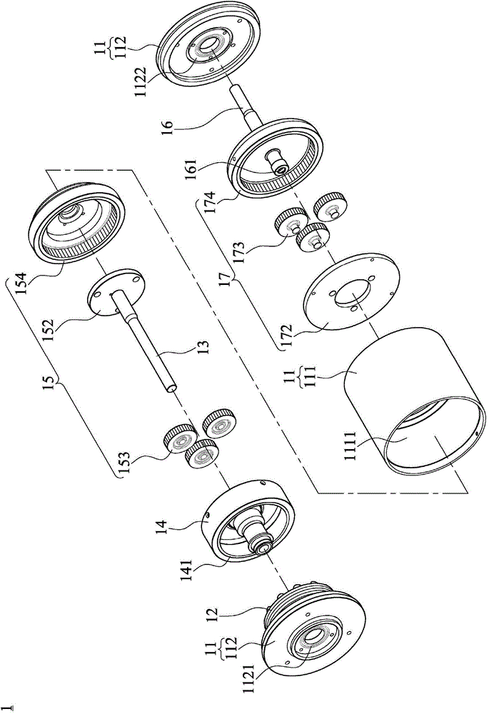 Power transfer mechanism of electric carrier