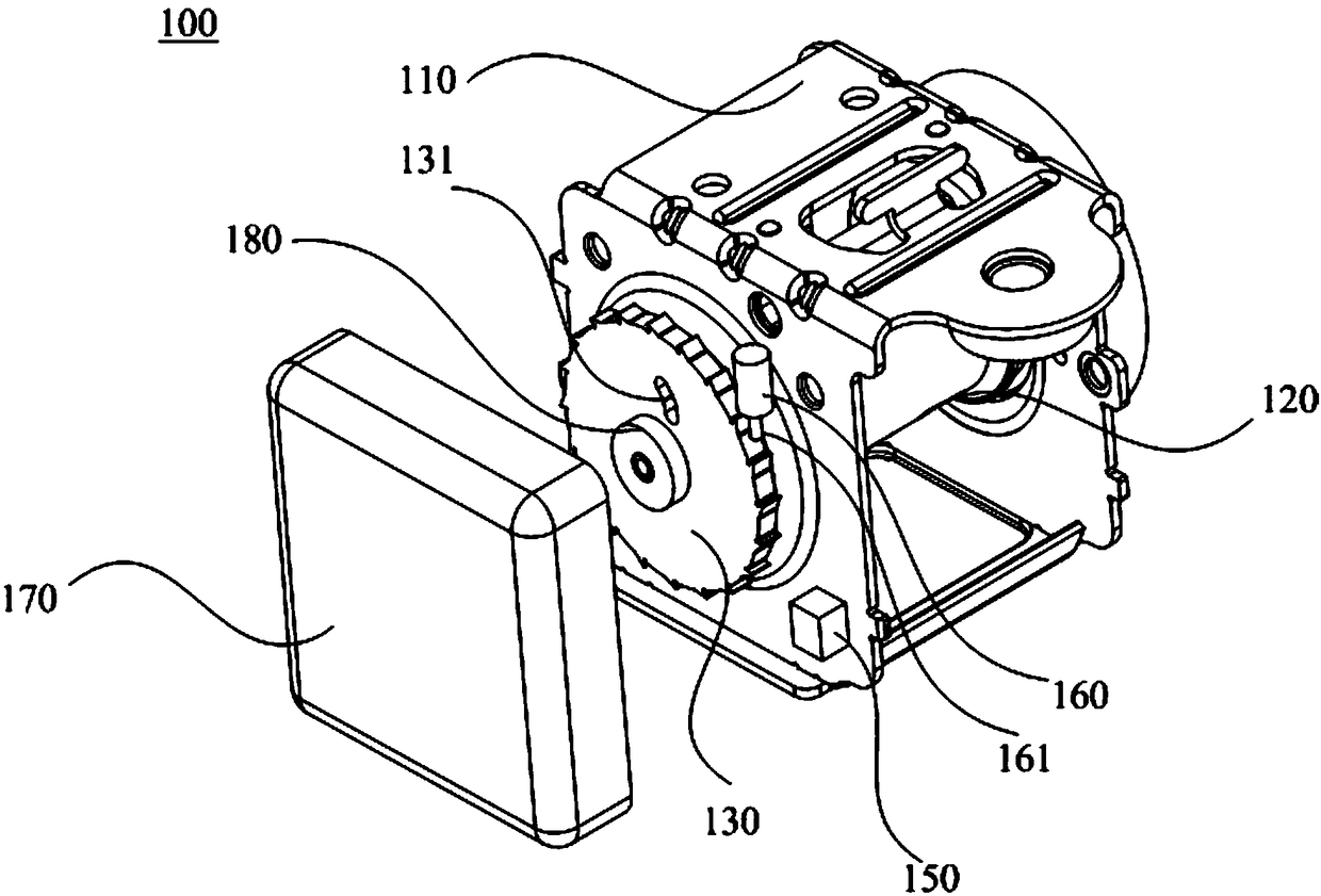 Electronic induction retractor