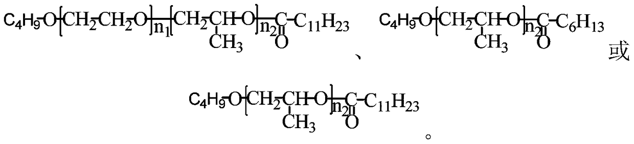 Base oil for refrigerating machine oil composition, refrigerating machine oil composition, and composition for refrigerating