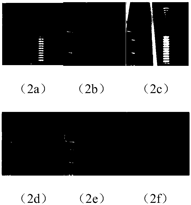 Infrared image segmentation and fusion method based on inspection robot