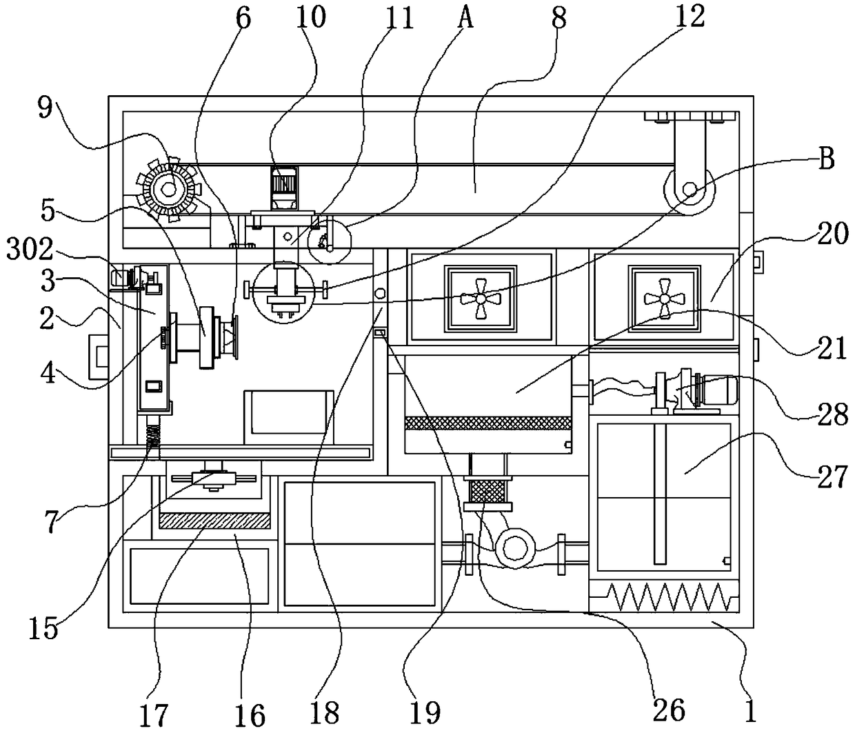 Intelligent etching machine having automatic cleaning and anti-collision function