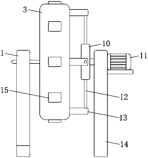 Raw material weighing equipment for self-heating food processing