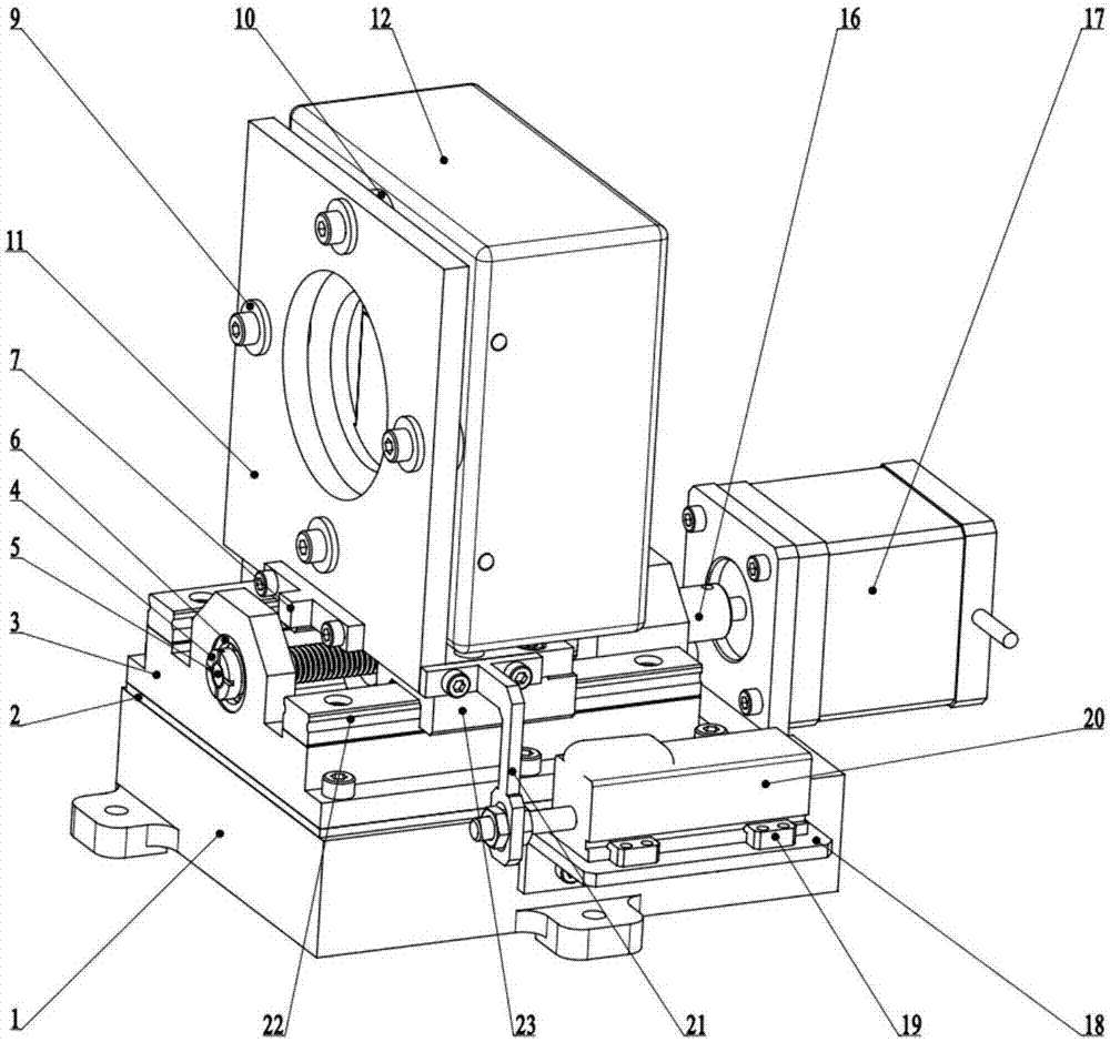 CCD focusing mechanism for visible optical imaging system