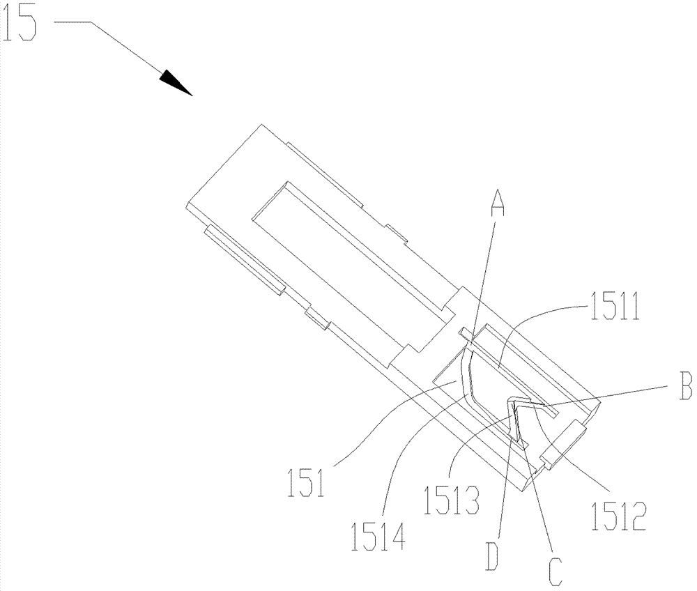 Hook mechanism component, waterproof telescopic antenna mechanism and electronic device