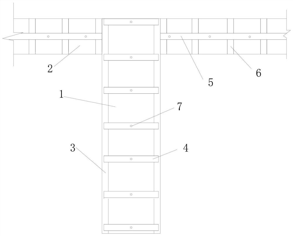 Structural reinforcing construction method