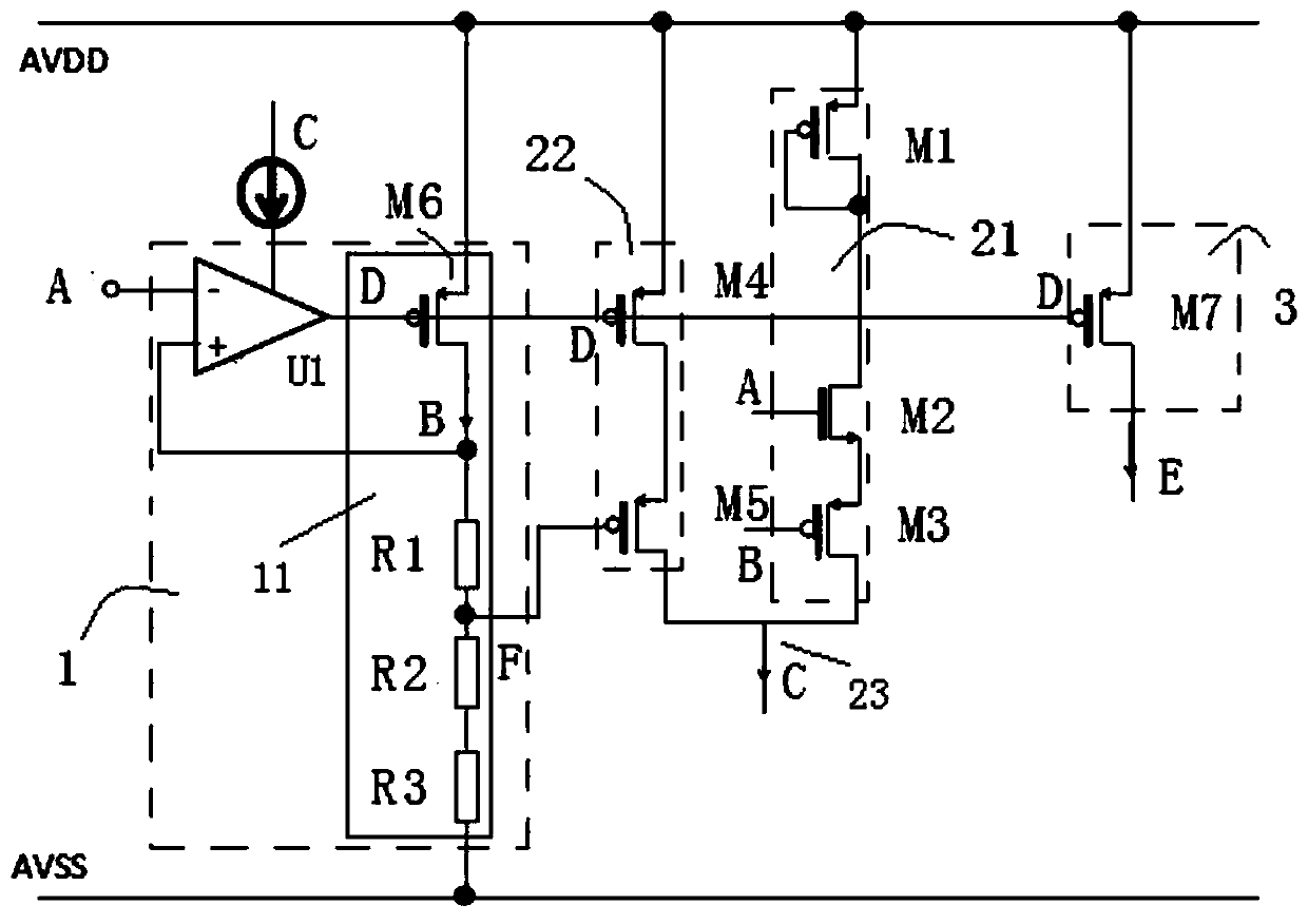 Bias Current Generation Circuit