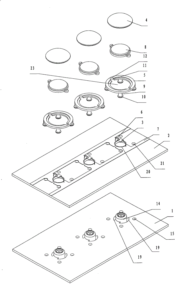 Manufacture method of LED integrated structure