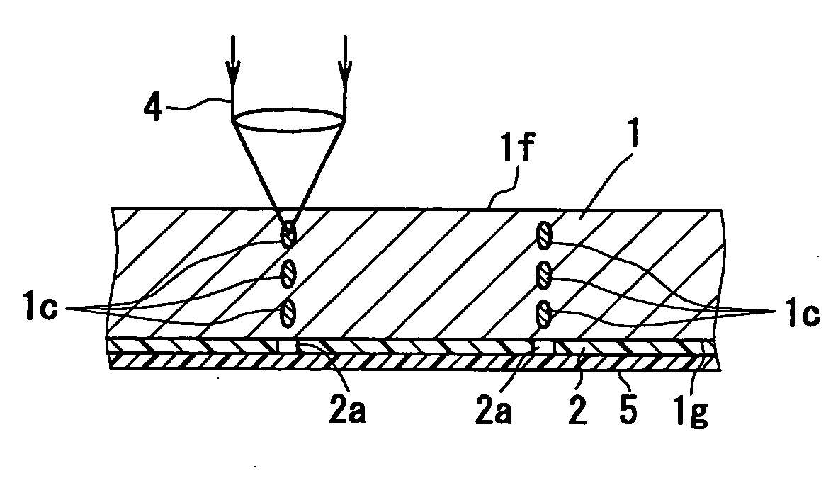 Method for separating semiconductor substrate