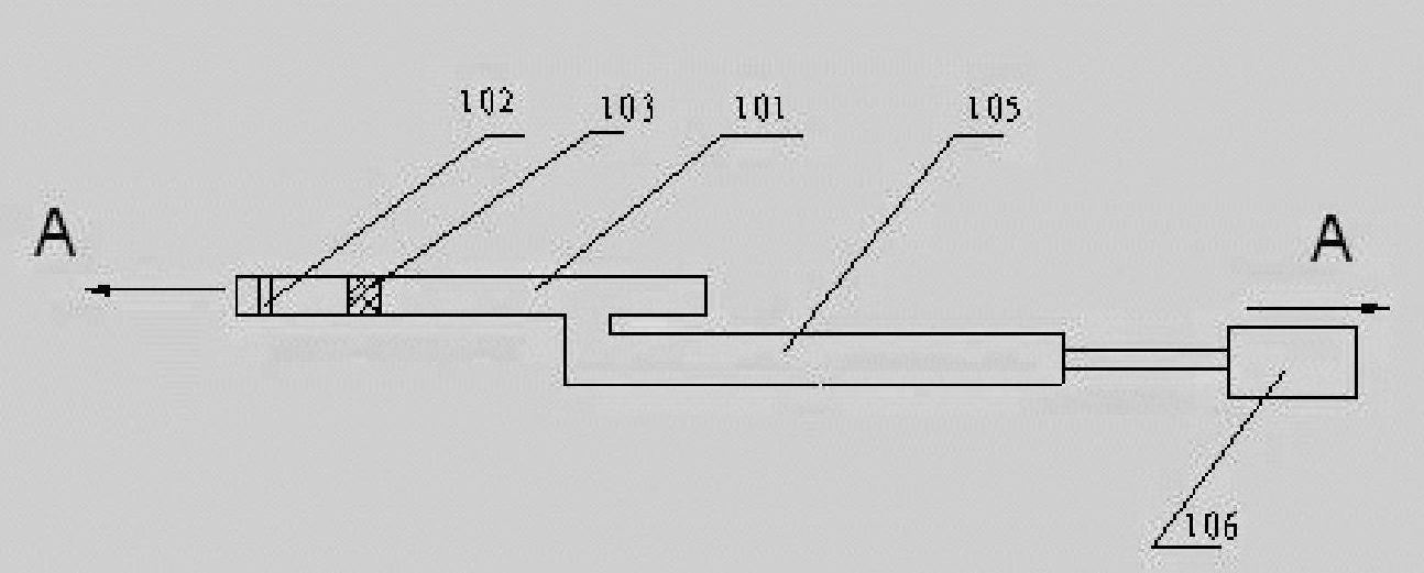 Method for controlling cyanobacteria bloom