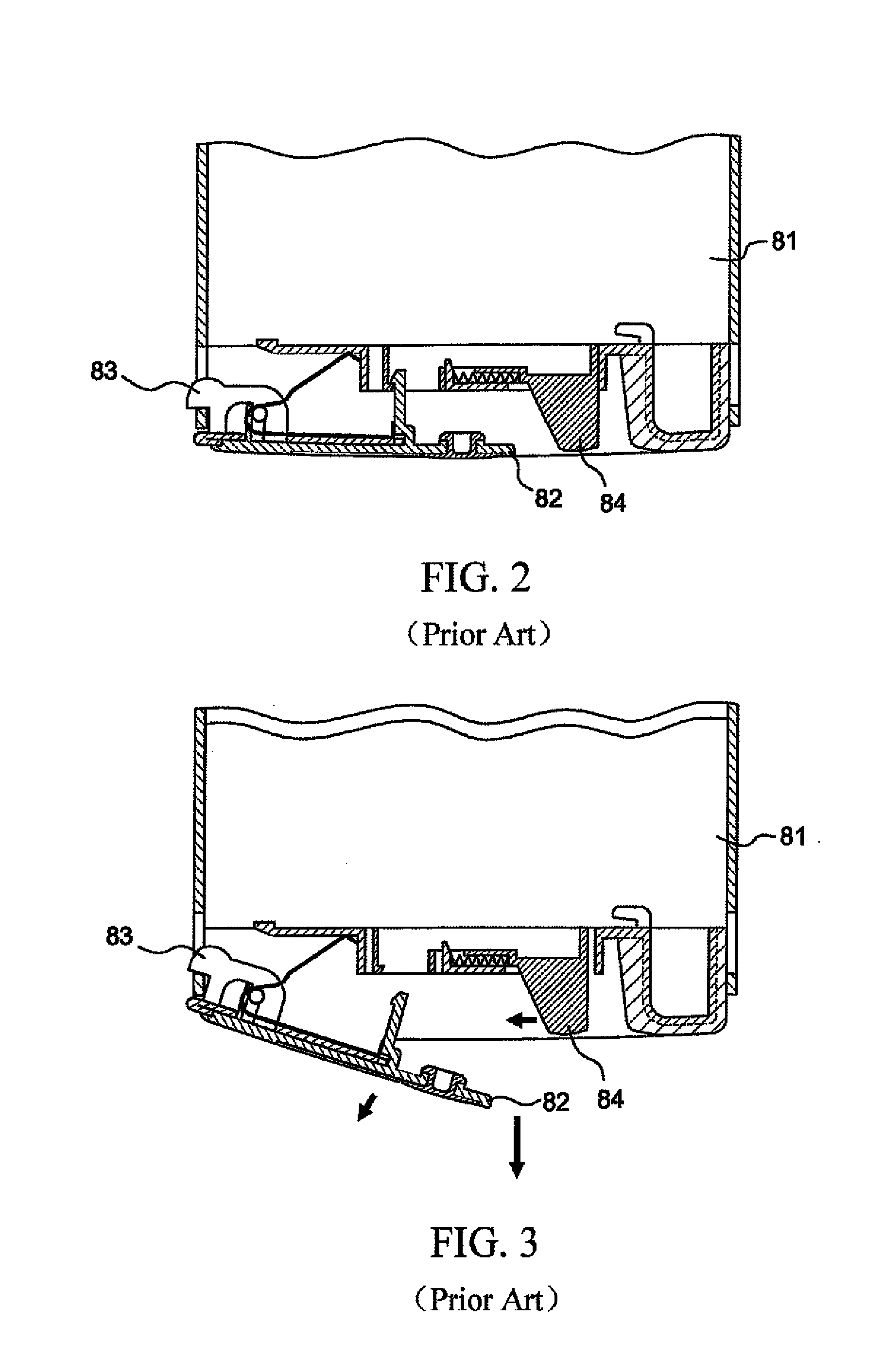 Removable hard disk module