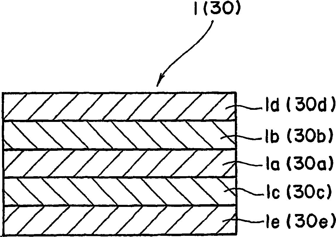 Sealing tape in paper container, and longitudinal sealing tape in paper ...