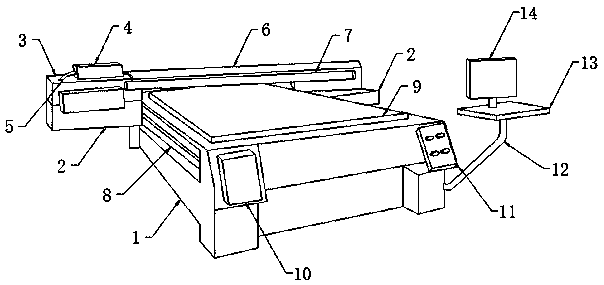 Printer capable of moving on printing paper to perform printing