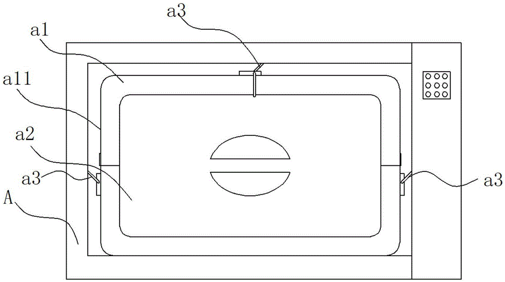 Microwave oven inner cavity protective sleeve