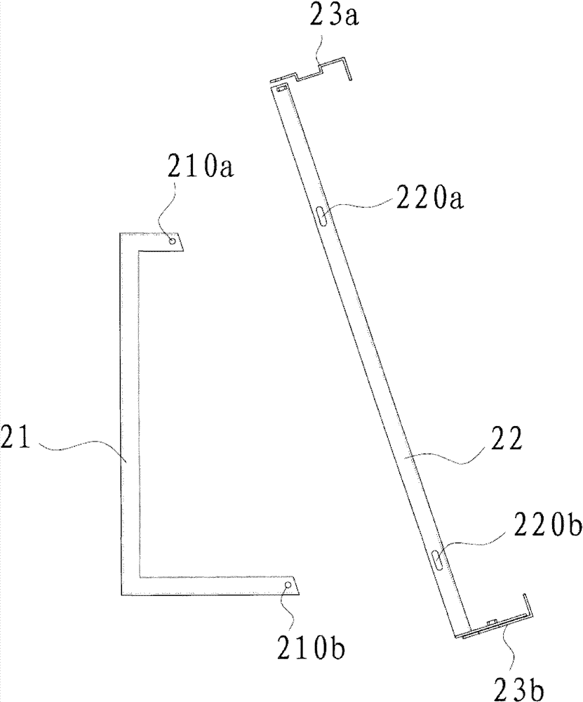 Mounting support of heat collector