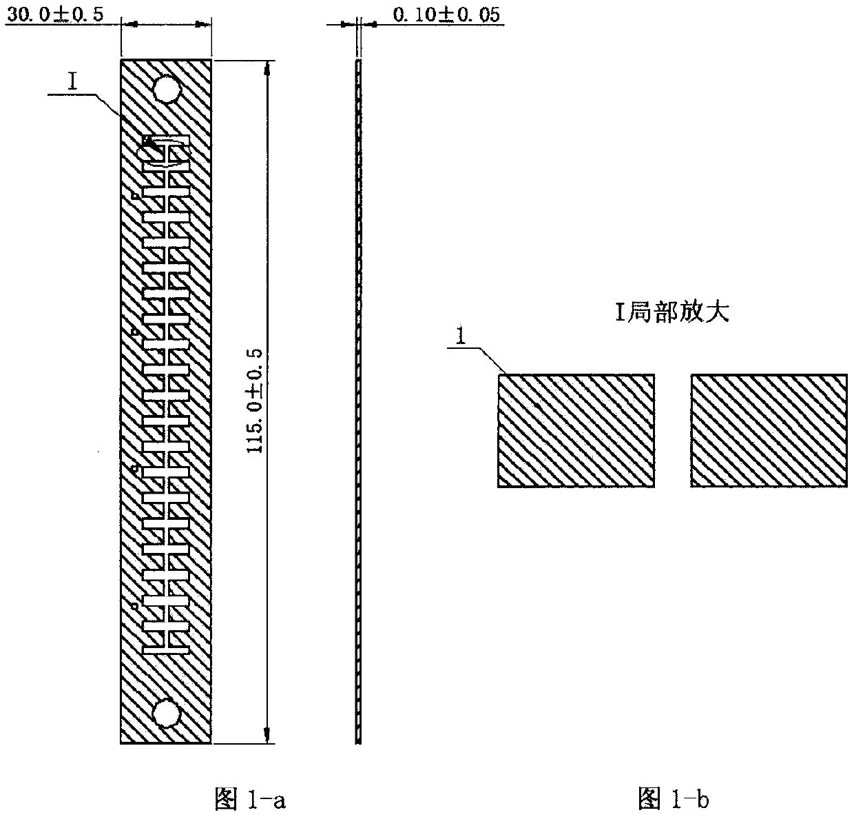 Ultra-low resistance precision chip resistor and manufacturing method