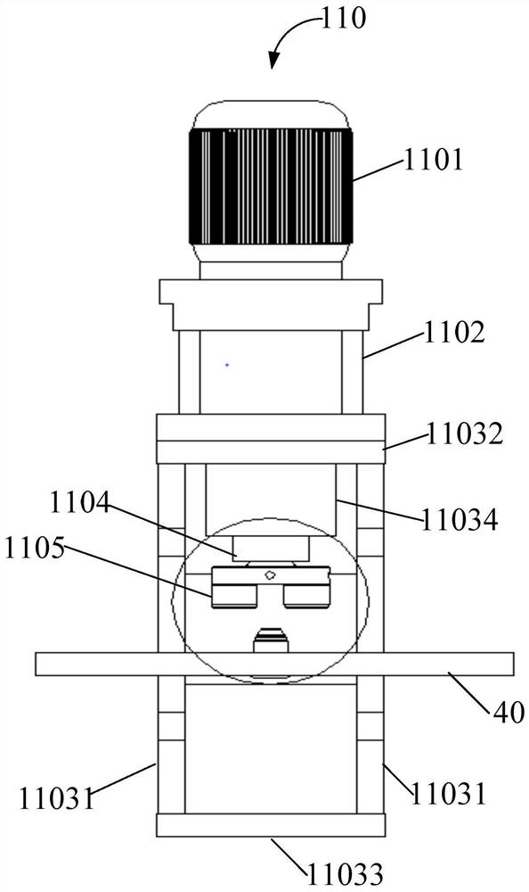 High-precision nut cap rotary riveting device