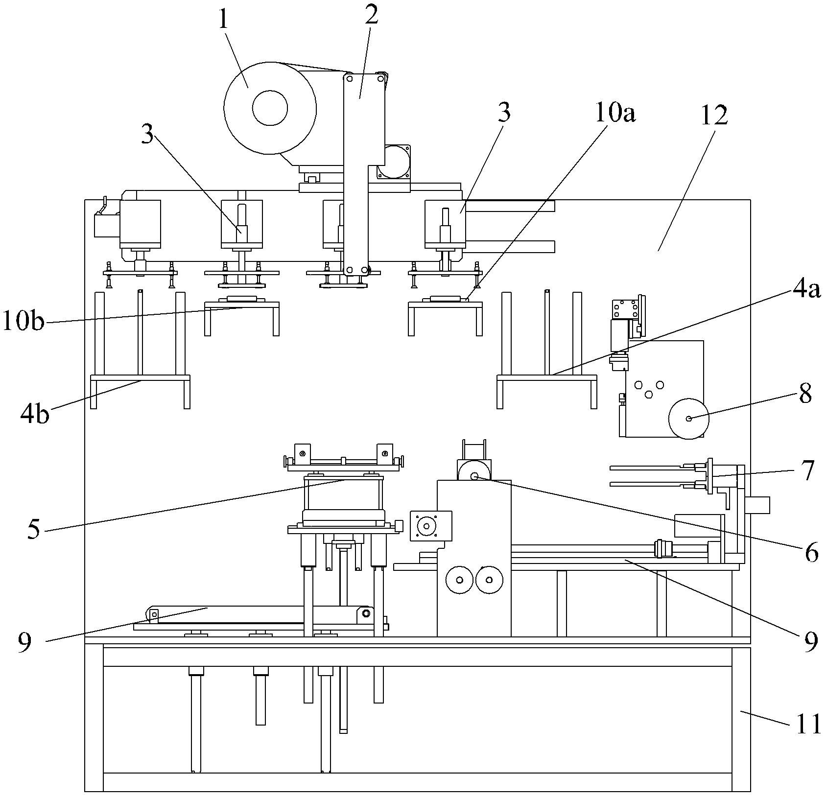 Lamination machine