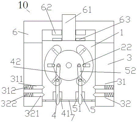 A processing method using electric discharge machining equipment