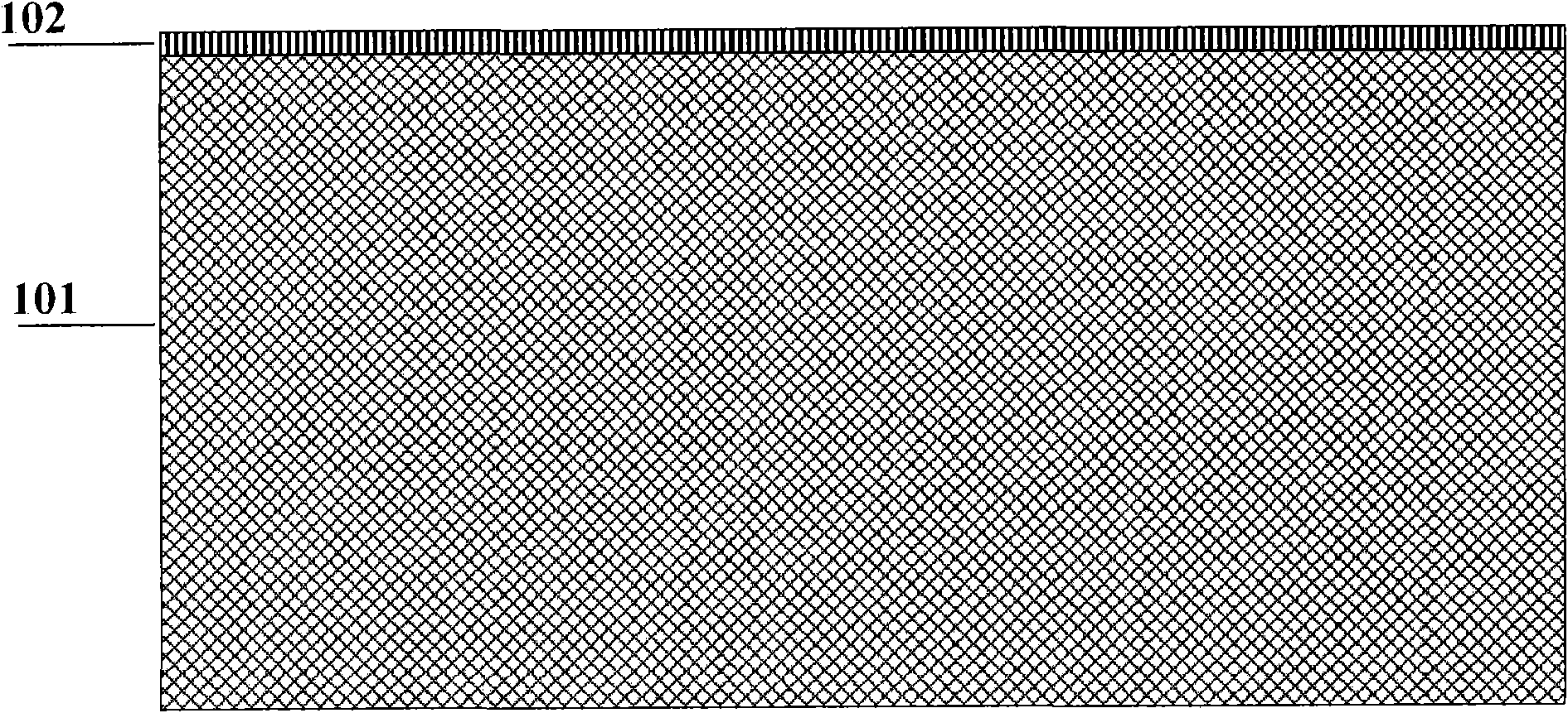 Method for realizing sub-10nm gate length line