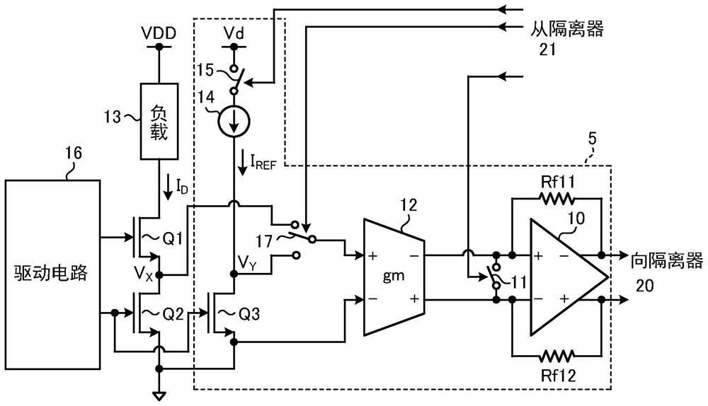 Signal processing circuit