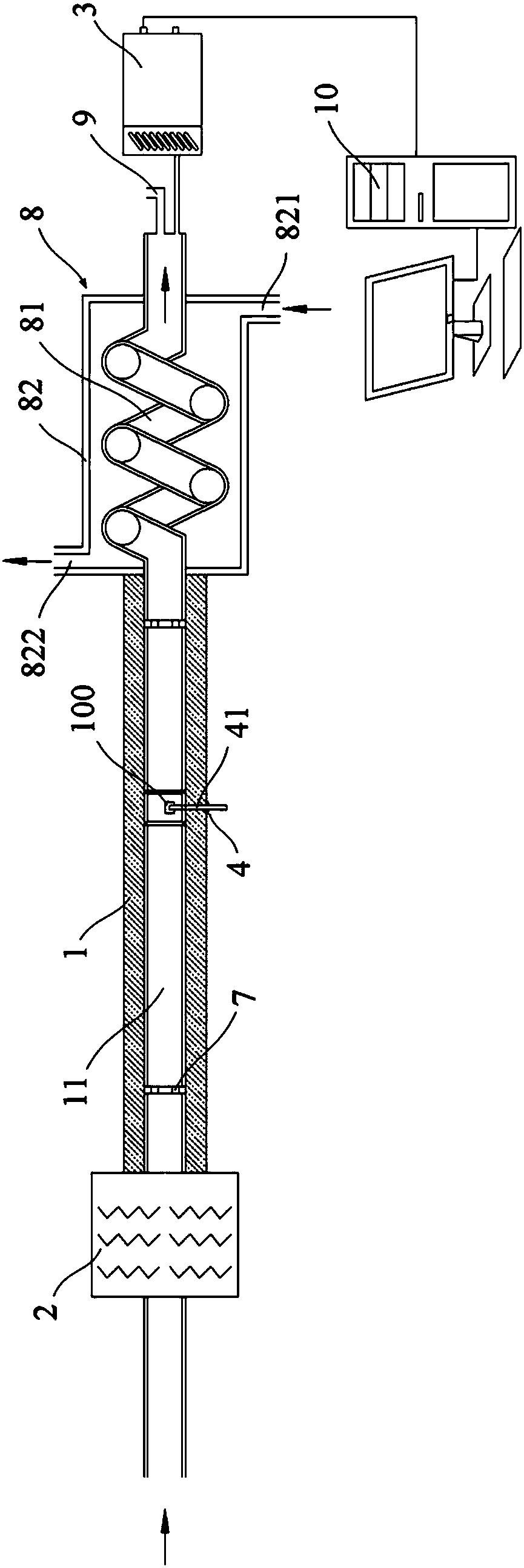Single-particle reaction measuring device and measuring method