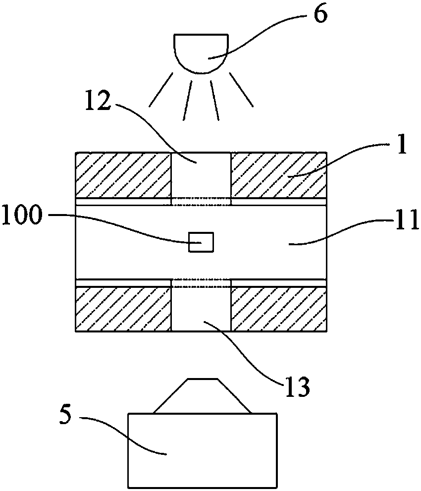 Single-particle reaction measuring device and measuring method