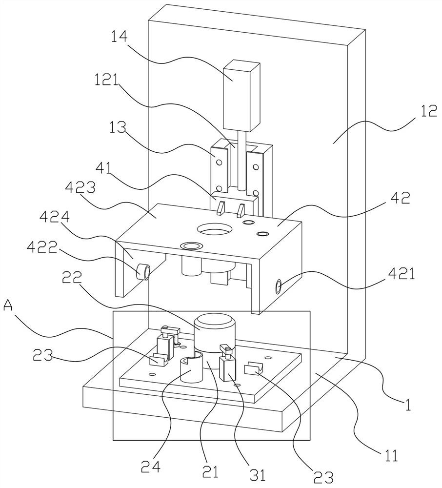 A light weight steering knuckle fixture for automobiles