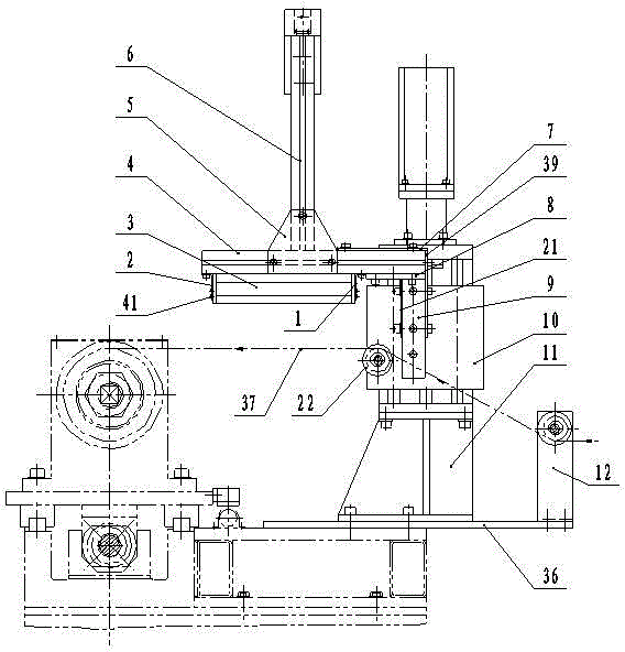 A lag angle precision detection device capable of adjusting feeder height