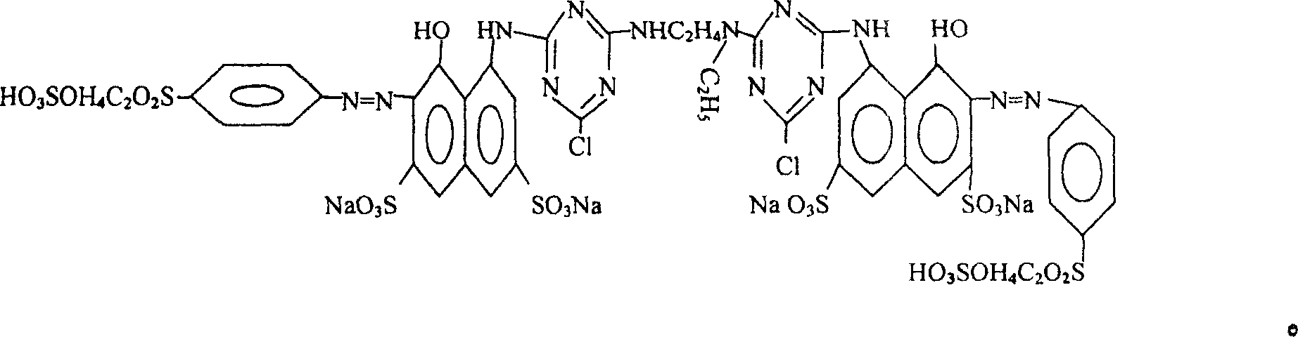 Active red SHE, synthetic method and its composite active red dye