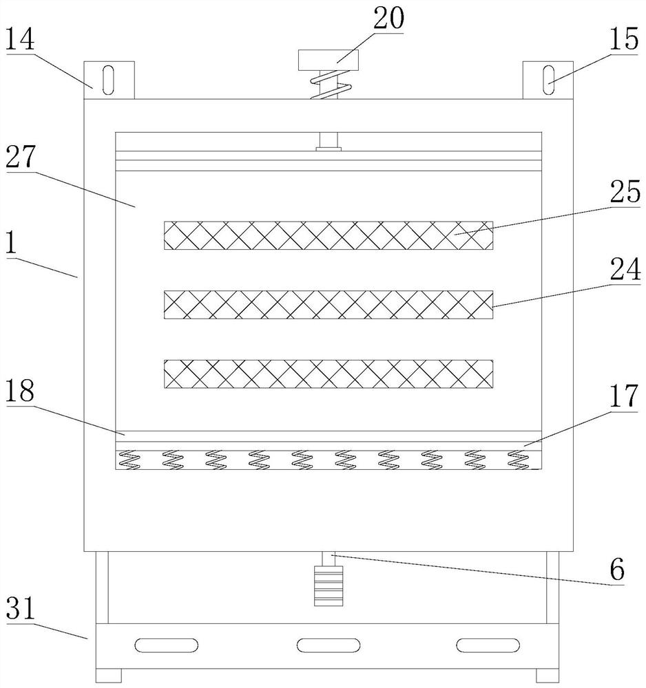 A multifunctional wall-mounted display device