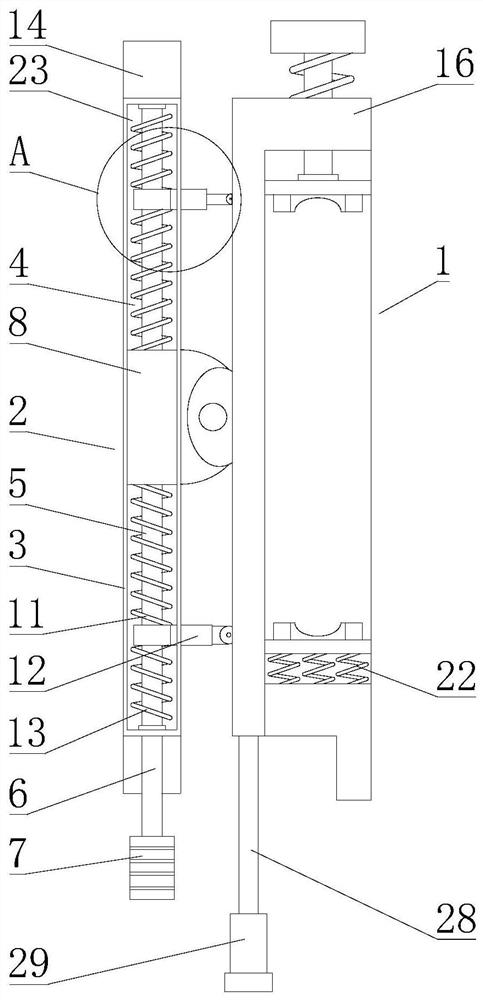 A multifunctional wall-mounted display device