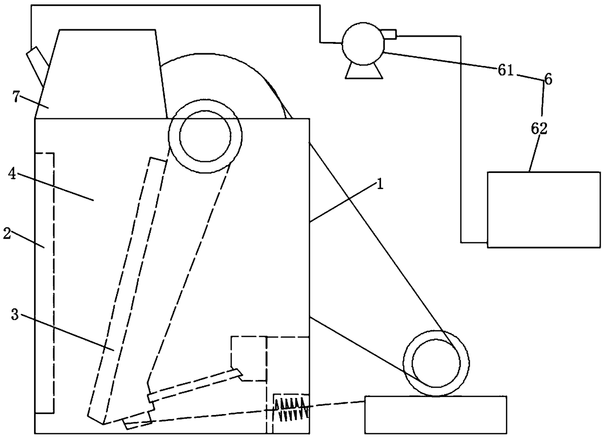 Jaw crusher