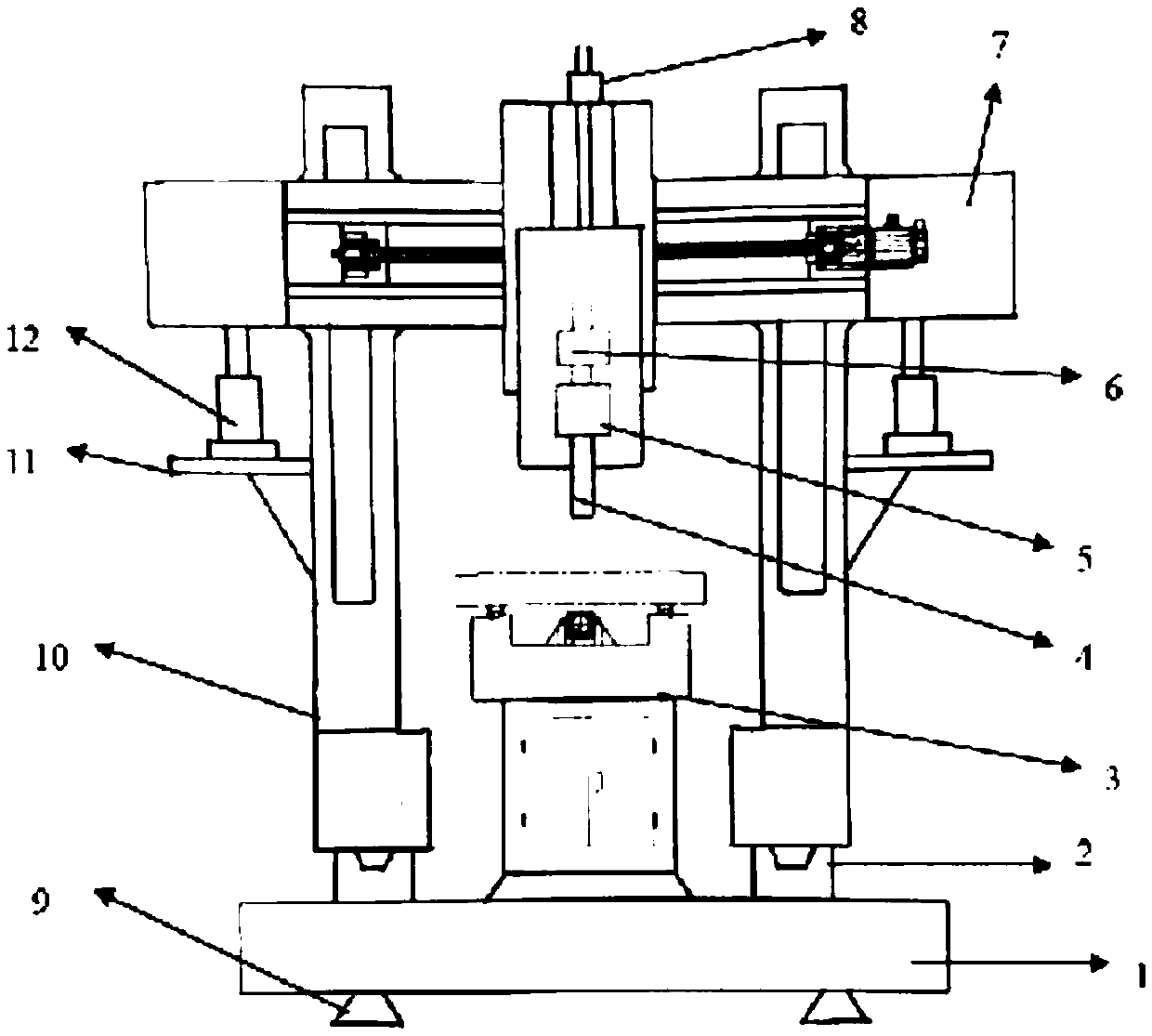 Milling and grinding combined machine tool