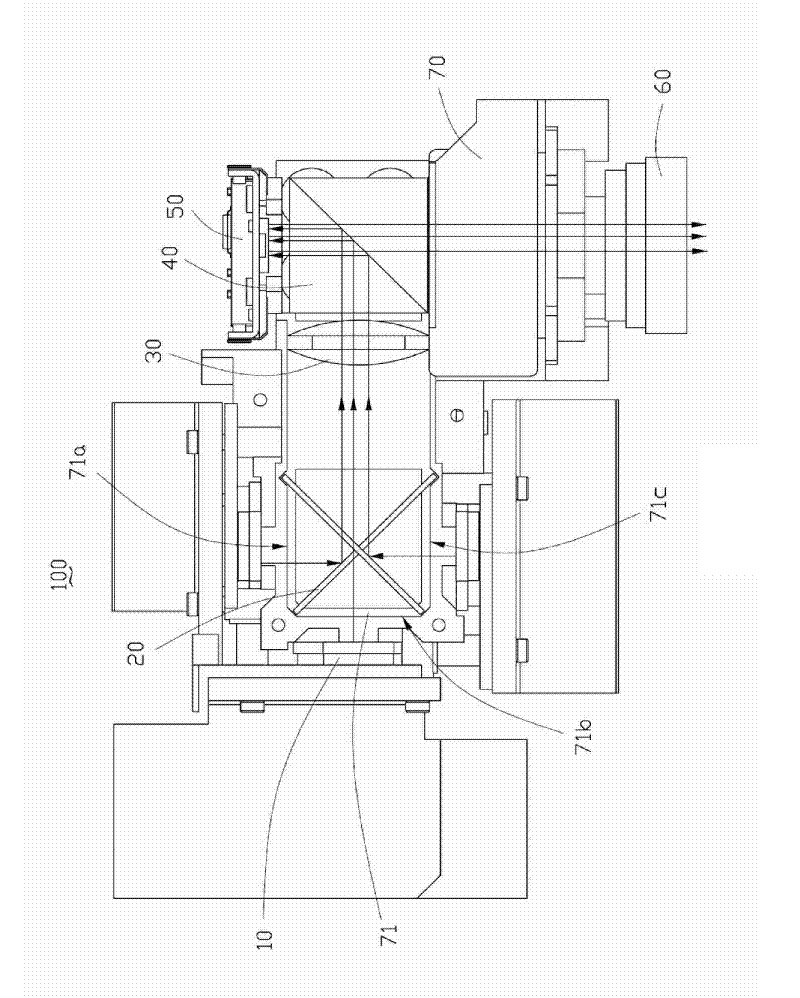 Light source module and projector using the same