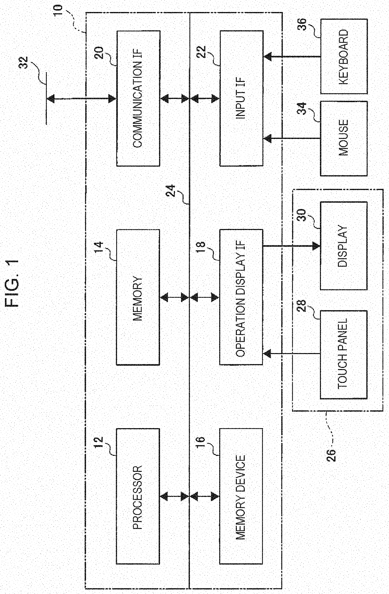 Image processing apparatus and non-transitory computer readable medium