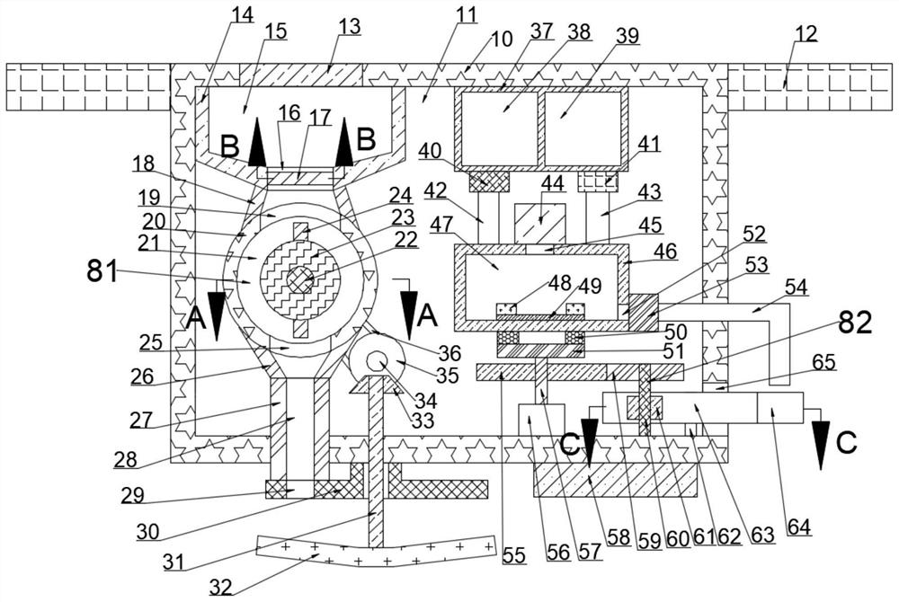 Fishpond feed feeding and drug spraying unmanned aerial vehicle