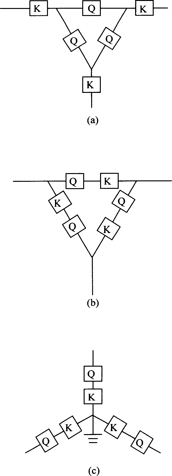 Apparatus for effectively compensating three-phase unbalance load and reactive power