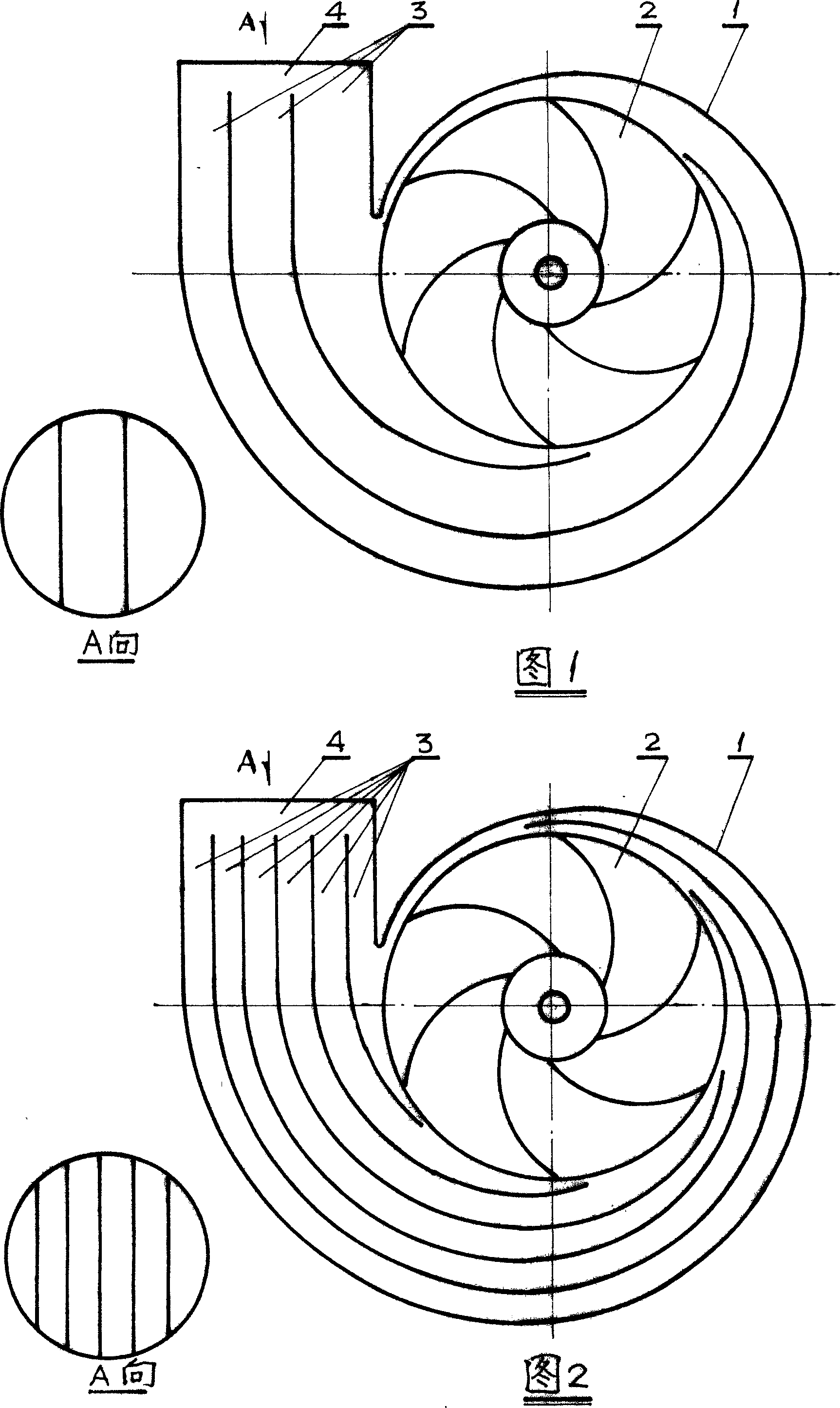 Centrifugal pump having extrusion chamber with subchannel