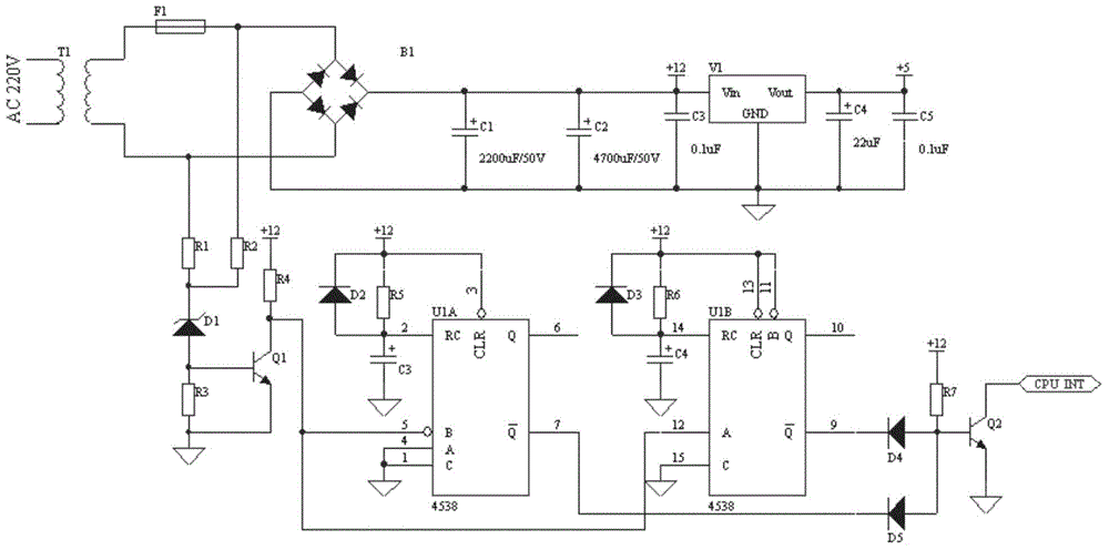 Power failure data protection device of real-time control system