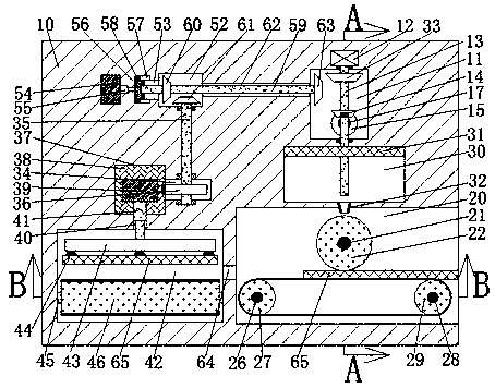 Installation method of spliced floor