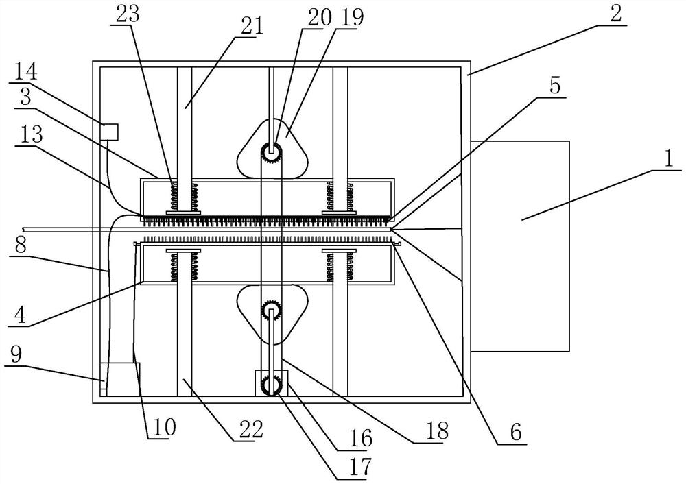 Humidifying and carding device of twisting machine