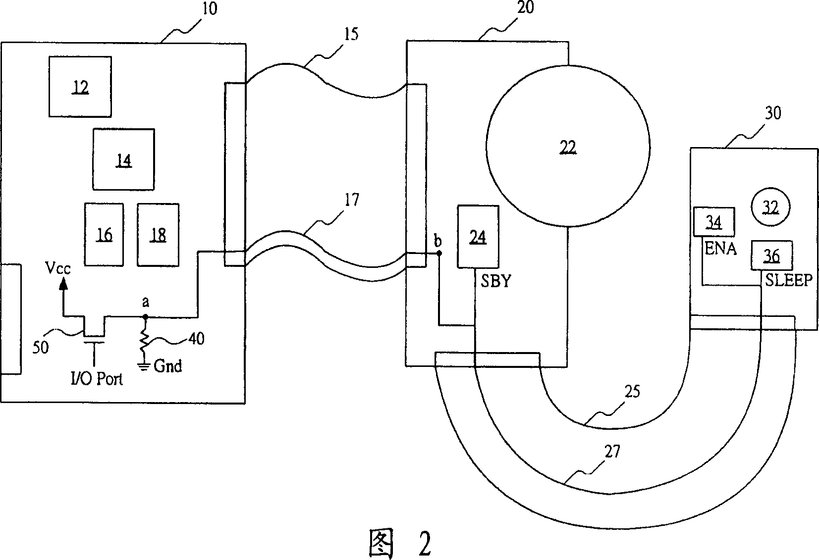 Connecting wire arranging method in disc device