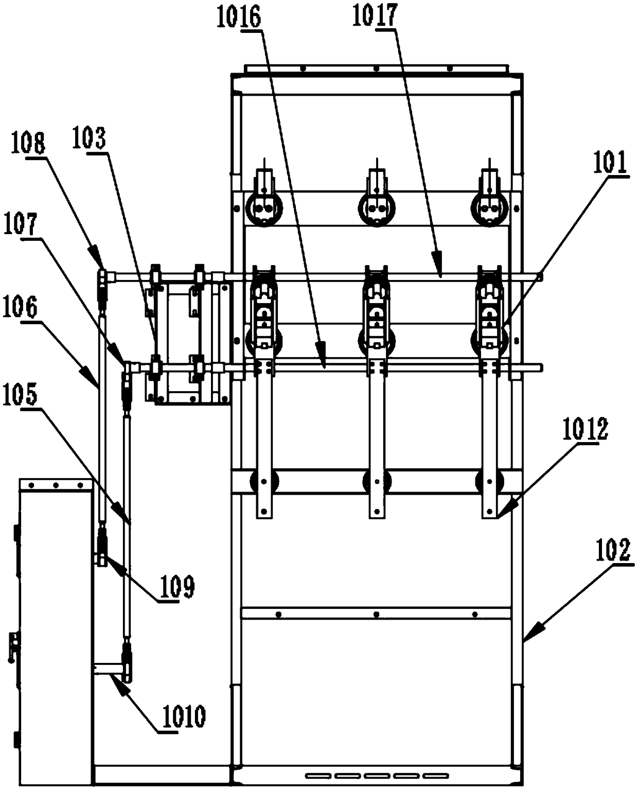 Traction rectifier transformer isolation grounding system