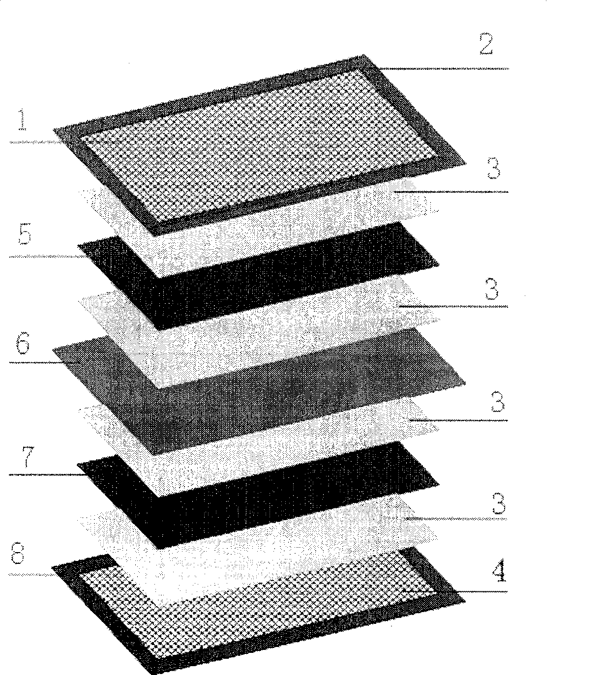 Production method of membrane electrode of proton-exchange membrane fuel battery