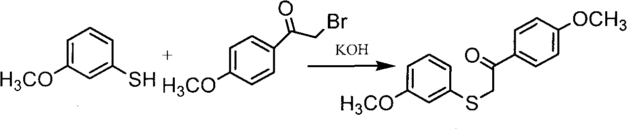 Synthesizing process of 4-methoxy-alpha-[(3-methoxyphenyl)sulfo]-acetophenone